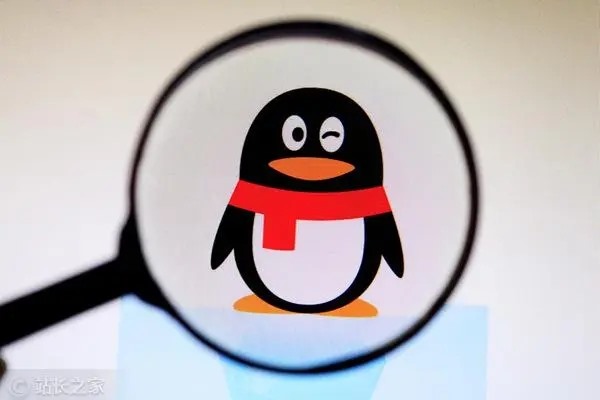 如何查询自己的QQ号的价值？